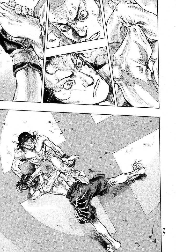 Shamo Chapter 27.66 page 15 - Vol.27 Chapter 66: Black vs. White (7)