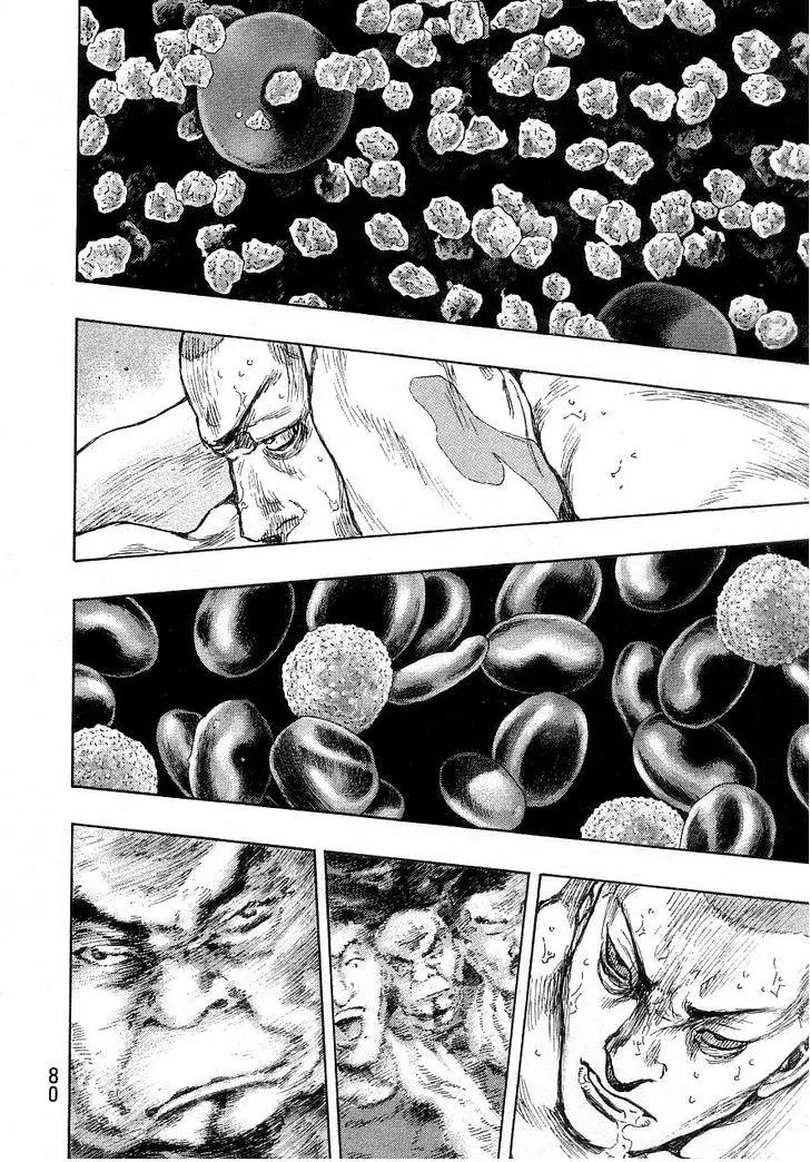 Shamo Chapter 27.66 page 18 - Vol.27 Chapter 66: Black vs. White (7)