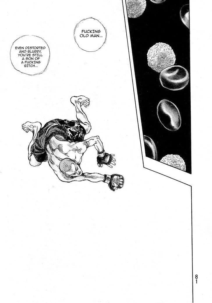 Shamo Chapter 27.66 page 19 - Vol.27 Chapter 66: Black vs. White (7)