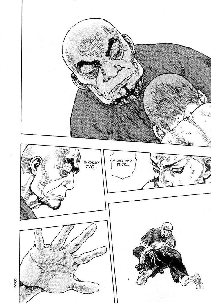 Shamo Chapter 27.66 page 20 - Vol.27 Chapter 66: Black vs. White (7)