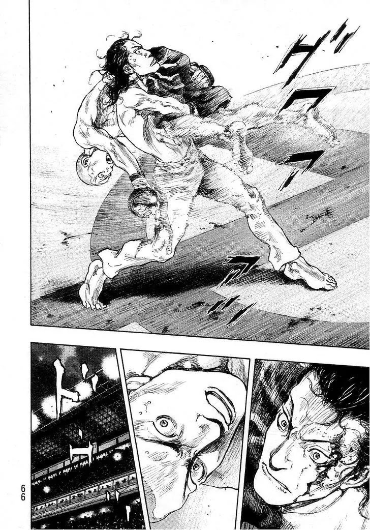 Shamo Chapter 27.66 page 4 - Vol.27 Chapter 66: Black vs. White (7)