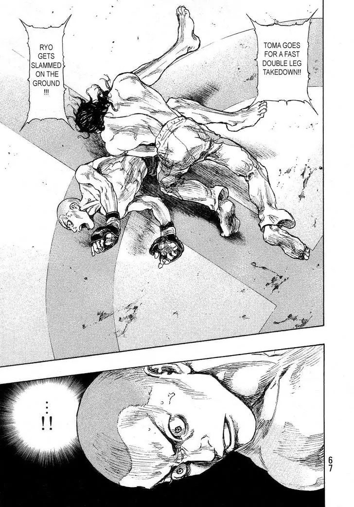 Shamo Chapter 27.66 page 5 - Vol.27 Chapter 66: Black vs. White (7)