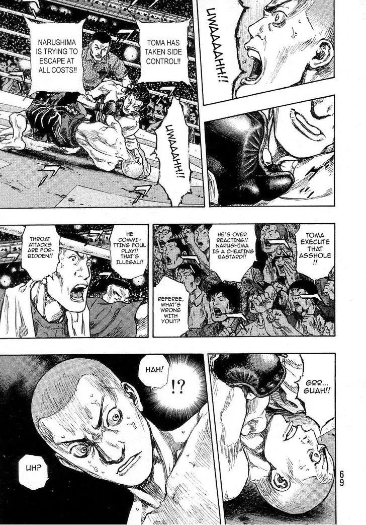 Shamo Chapter 27.66 page 7 - Vol.27 Chapter 66: Black vs. White (7)