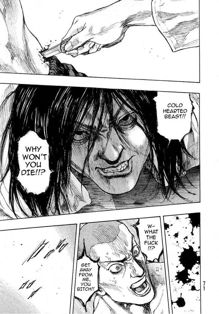 Shamo Chapter 27.66 page 9 - Vol.27 Chapter 66: Black vs. White (7)