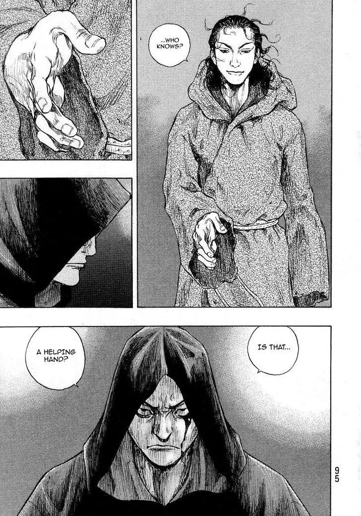 Shamo Vol.27 Chapter 67 page 12 - Vol.27 Chapter 67: Black vs. White (8)