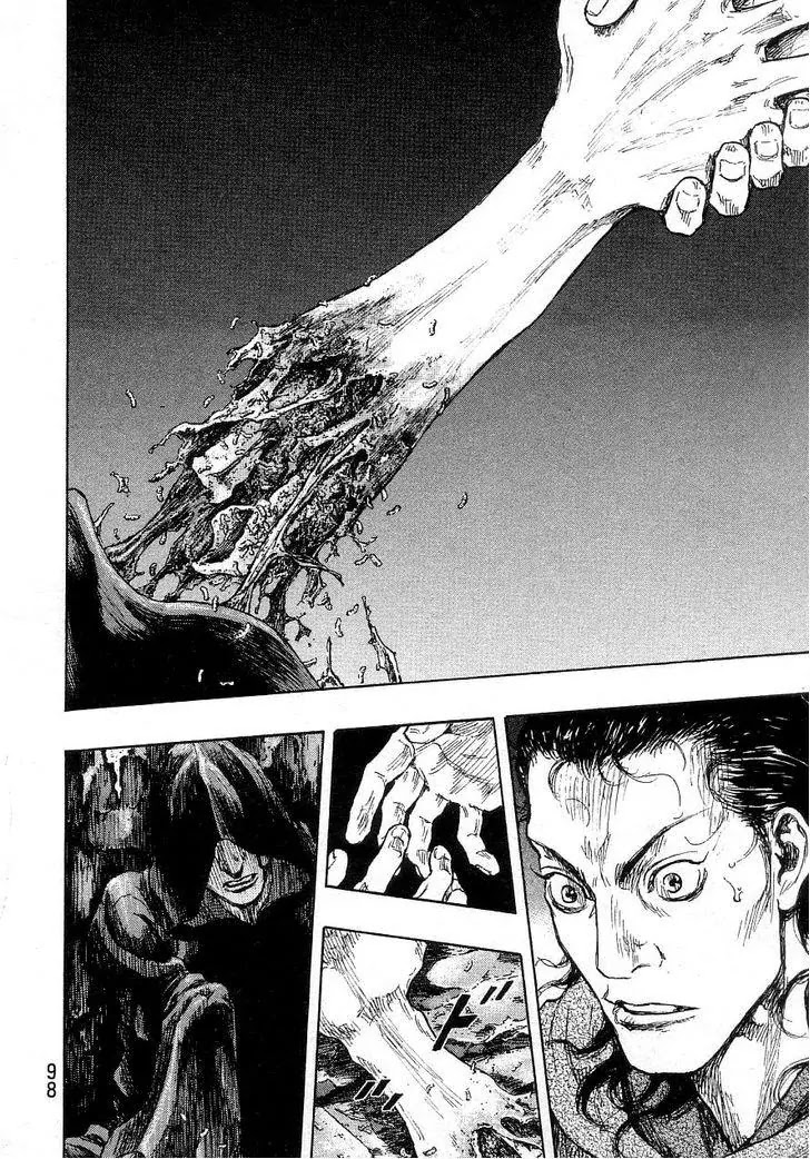 Shamo Vol.27 Chapter 67 page 15 - Vol.27 Chapter 67: Black vs. White (8)