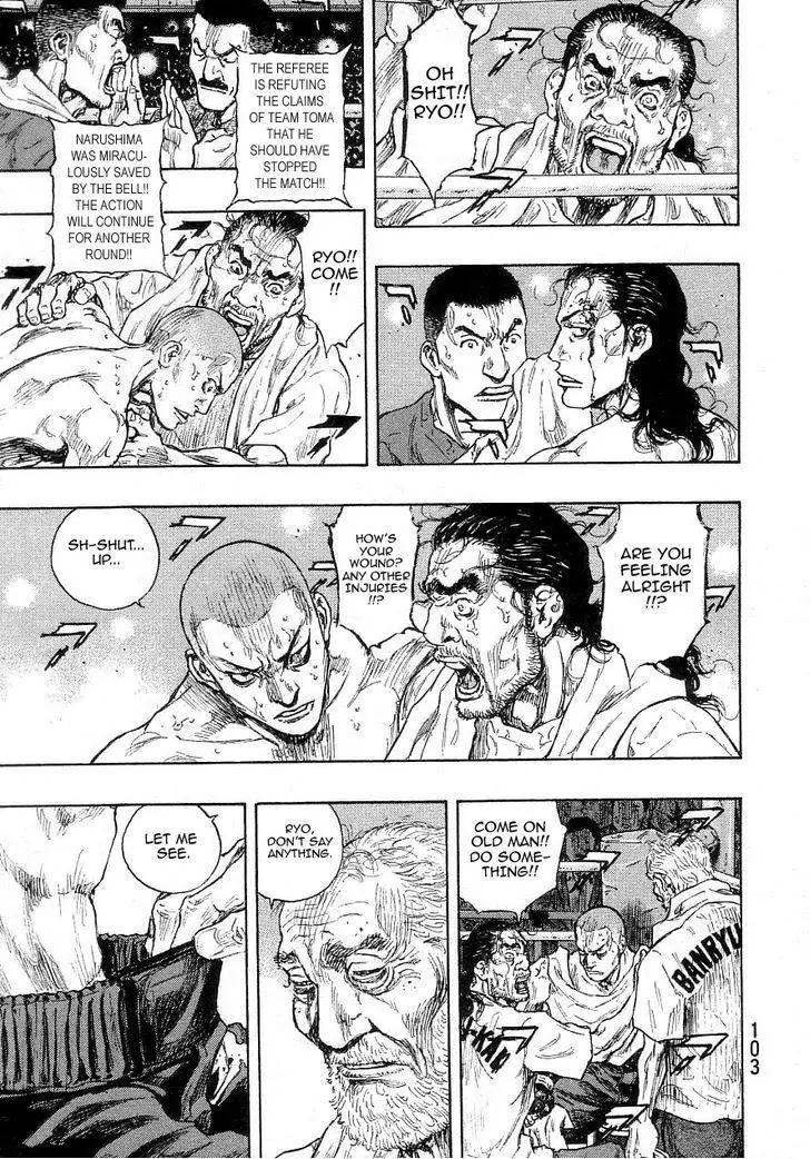 Shamo Vol.27 Chapter 67 page 20 - Vol.27 Chapter 67: Black vs. White (8)