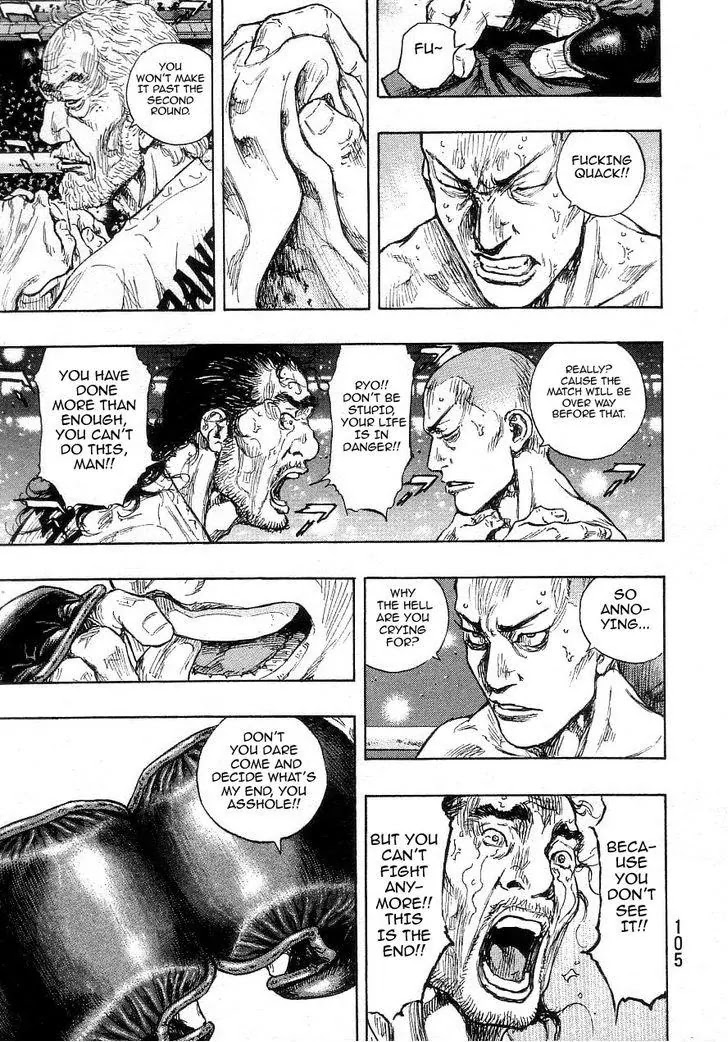 Shamo Vol.27 Chapter 67 page 22 - Vol.27 Chapter 67: Black vs. White (8)