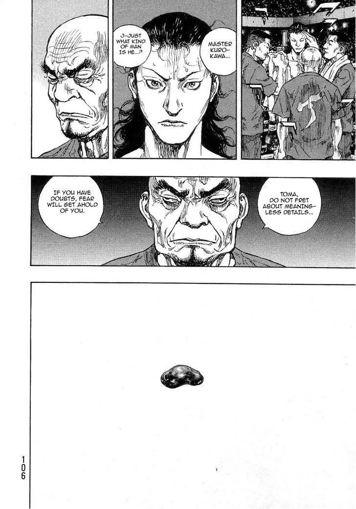Shamo Vol.27 Chapter 67 page 23 - Vol.27 Chapter 67: Black vs. White (8)