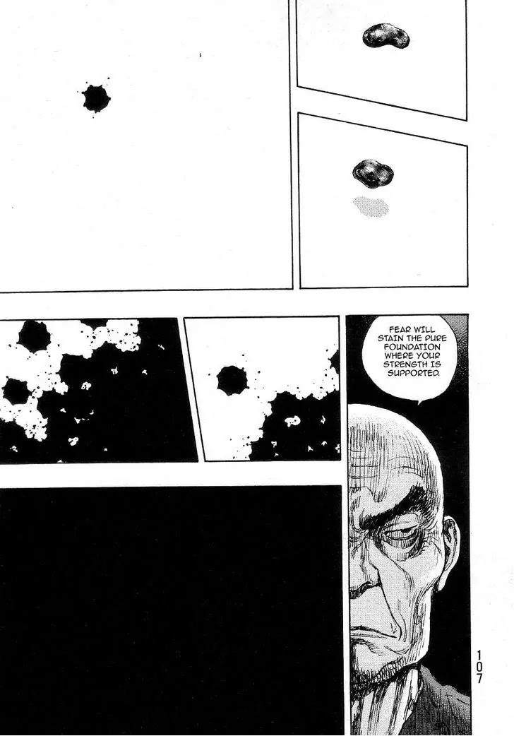 Shamo Vol.27 Chapter 67 page 24 - Vol.27 Chapter 67: Black vs. White (8)