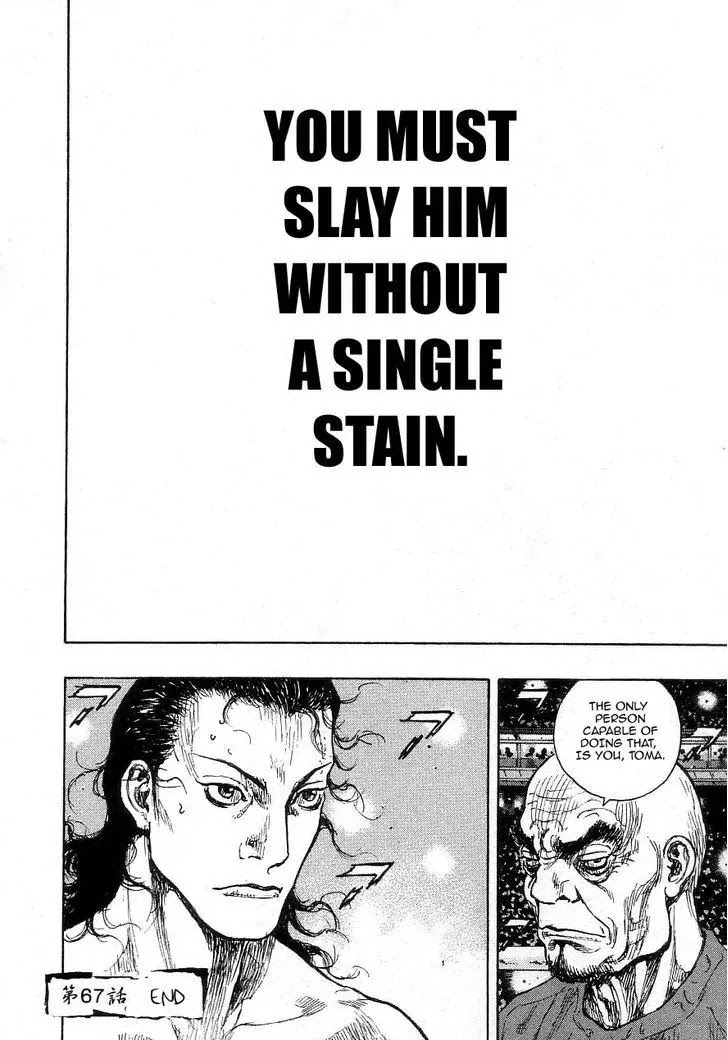 Shamo Vol.27 Chapter 67 page 25 - Vol.27 Chapter 67: Black vs. White (8)