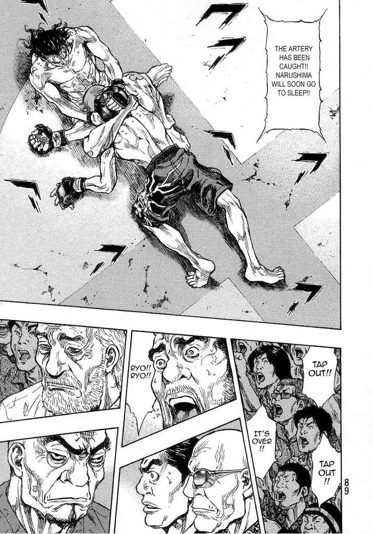 Shamo Vol.27 Chapter 67 page 6 - Vol.27 Chapter 67: Black vs. White (8)