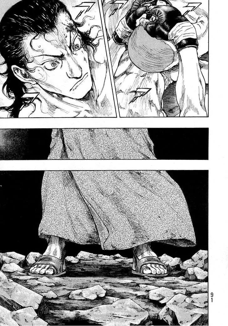Shamo Vol.27 Chapter 67 page 8 - Vol.27 Chapter 67: Black vs. White (8)