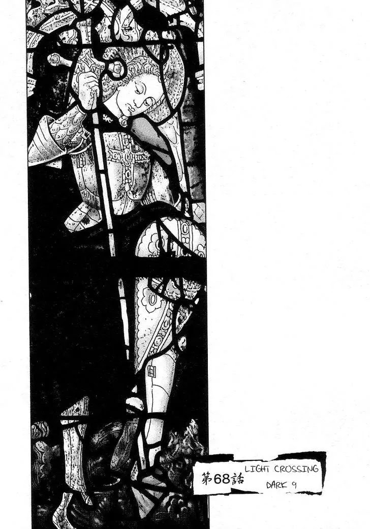 Shamo Chapter 27.68 page 3 - Vol.27 Chapter 68: Black vs. White (9)