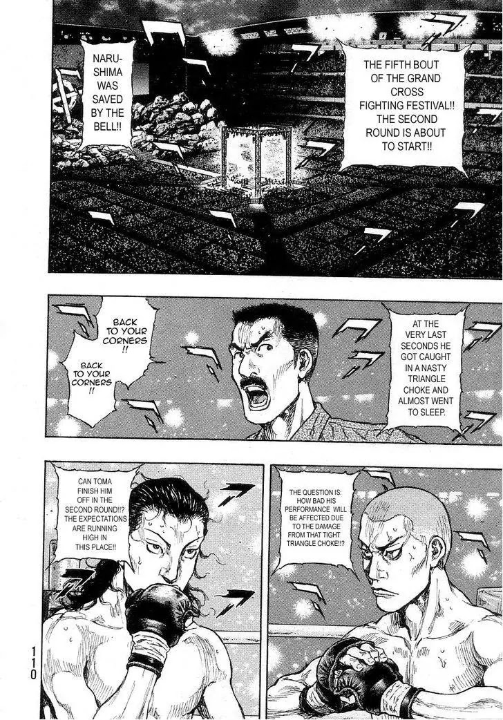 Shamo Chapter 27.68 page 4 - Vol.27 Chapter 68: Black vs. White (9)
