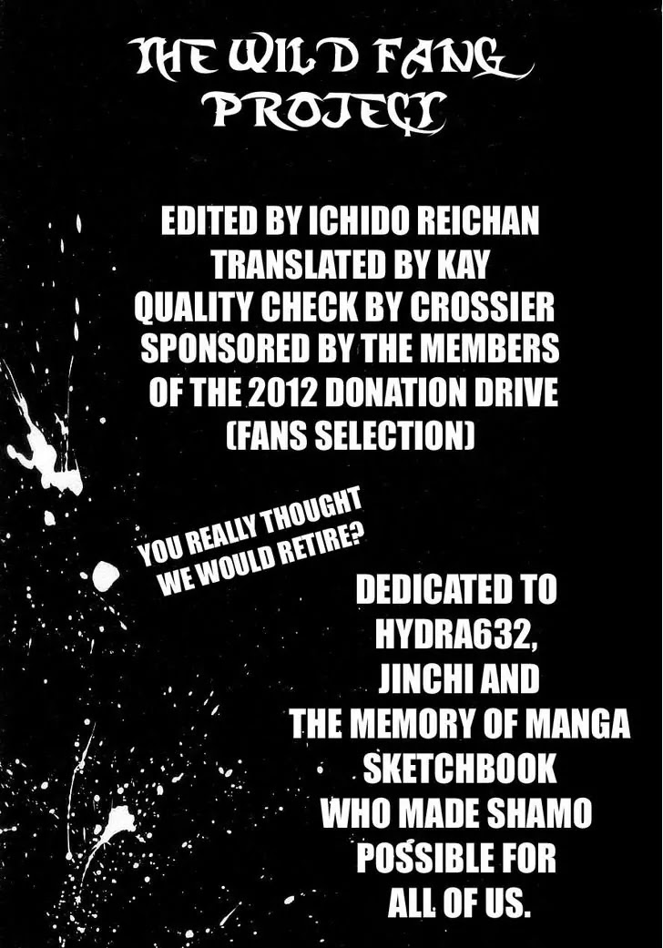 Shamo Chapter 27.69 page 1 - Vol.27 Chapter 69: Black vs. White (10)