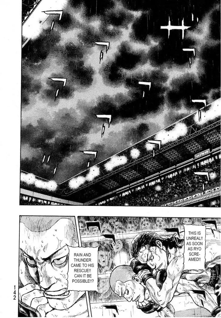 Shamo Chapter 27.69 page 14 - Vol.27 Chapter 69: Black vs. White (10)