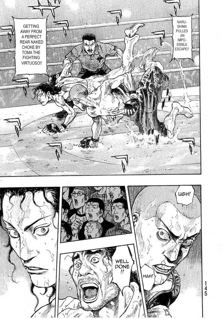 Shamo Chapter 27.69 page 17 - Vol.27 Chapter 69: Black vs. White (10)