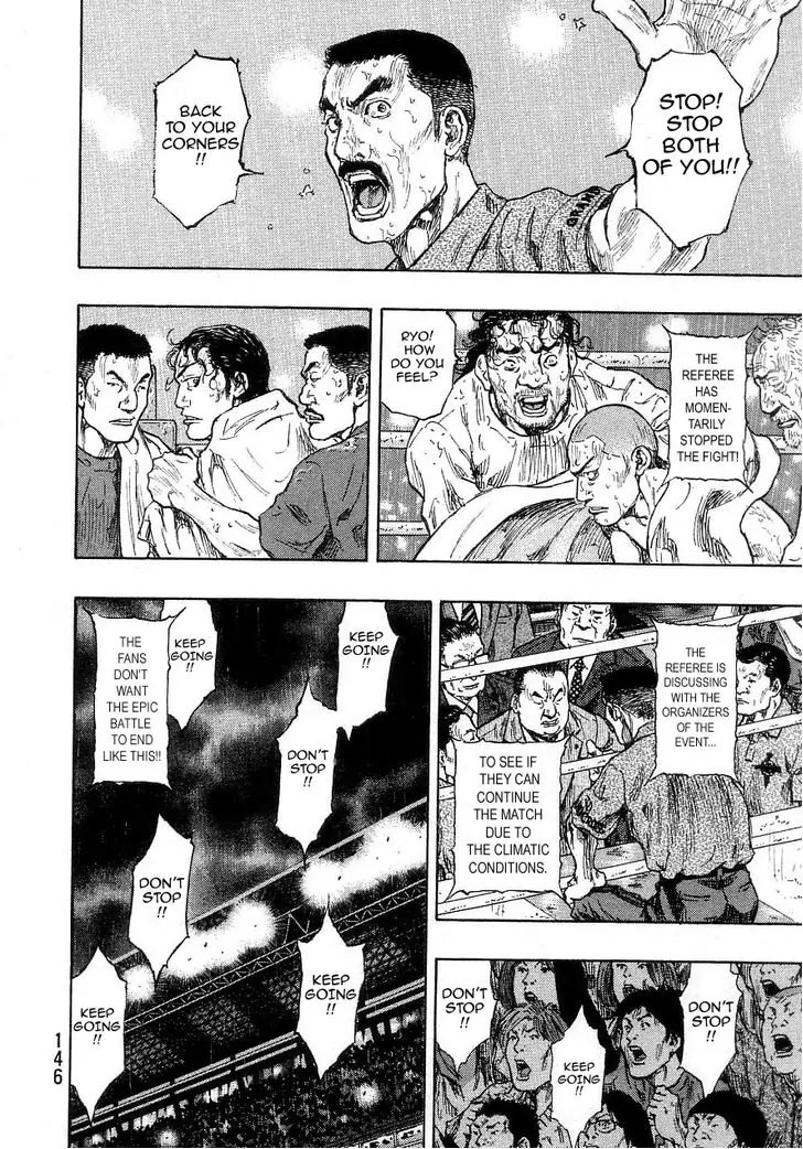 Shamo Chapter 27.69 page 18 - Vol.27 Chapter 69: Black vs. White (10)
