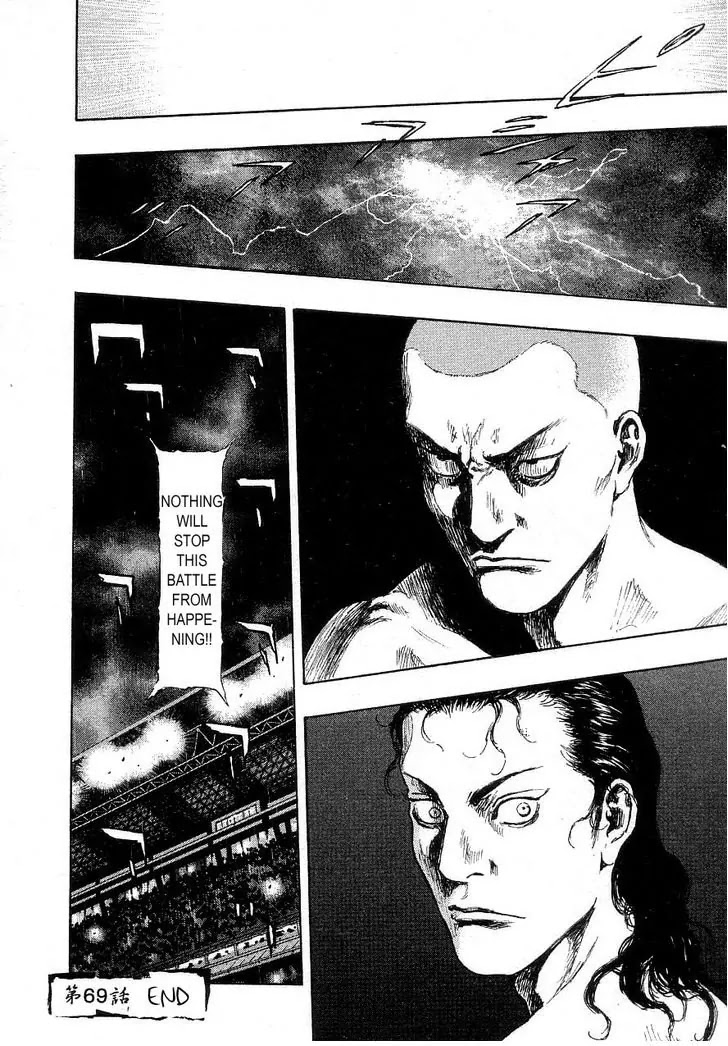 Shamo Chapter 27.69 page 20 - Vol.27 Chapter 69: Black vs. White (10)