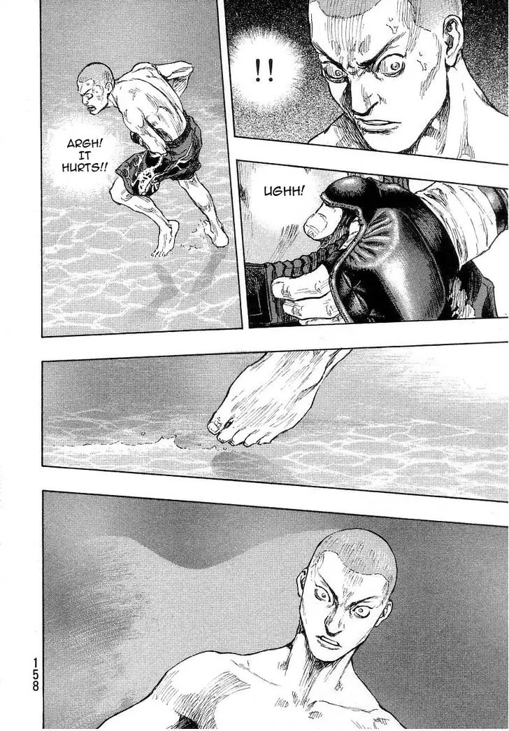 Shamo Chapter 27.70 page 12 - Vol.27 Chapter 70: Black vs. White (11)