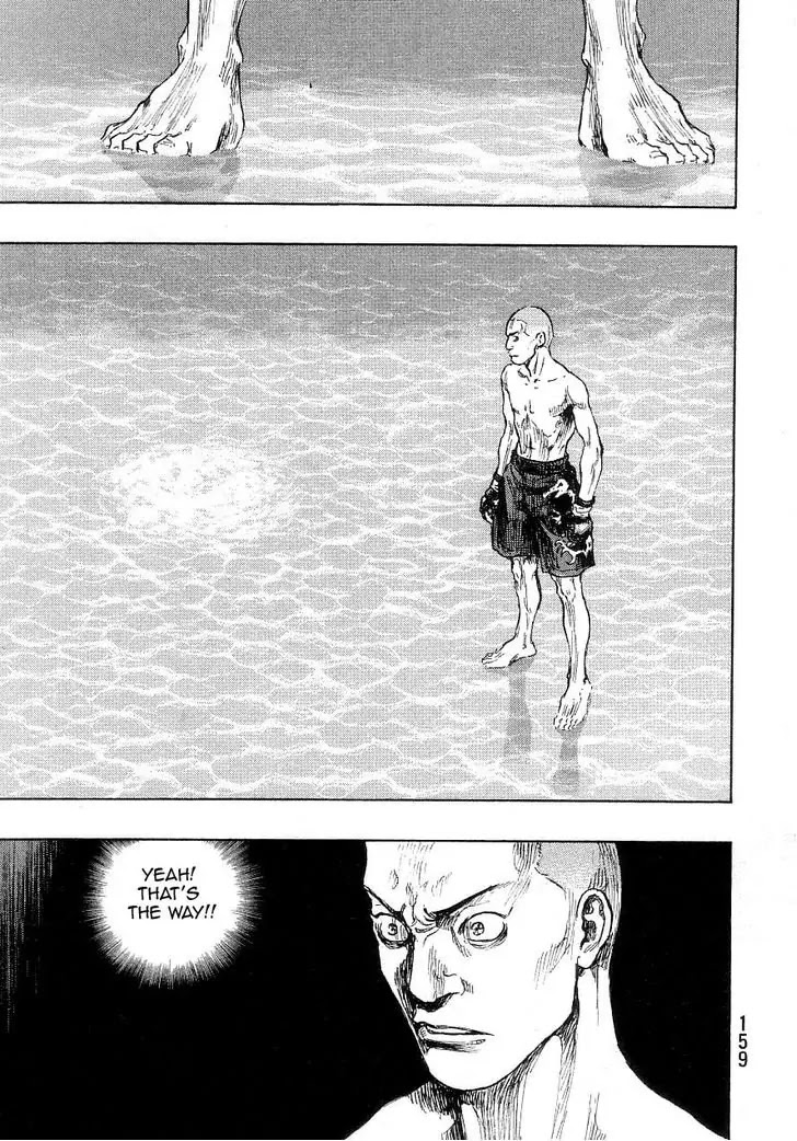 Shamo Chapter 27.70 page 13 - Vol.27 Chapter 70: Black vs. White (11)