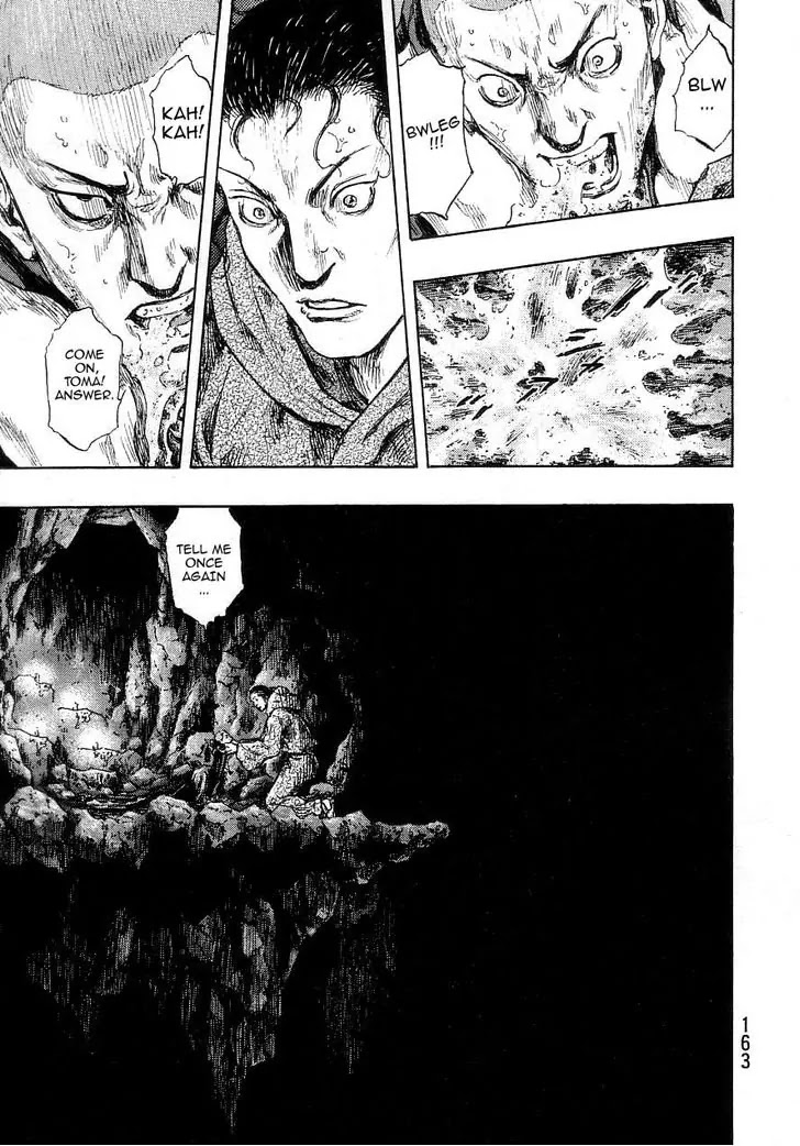 Shamo Chapter 27.70 page 17 - Vol.27 Chapter 70: Black vs. White (11)