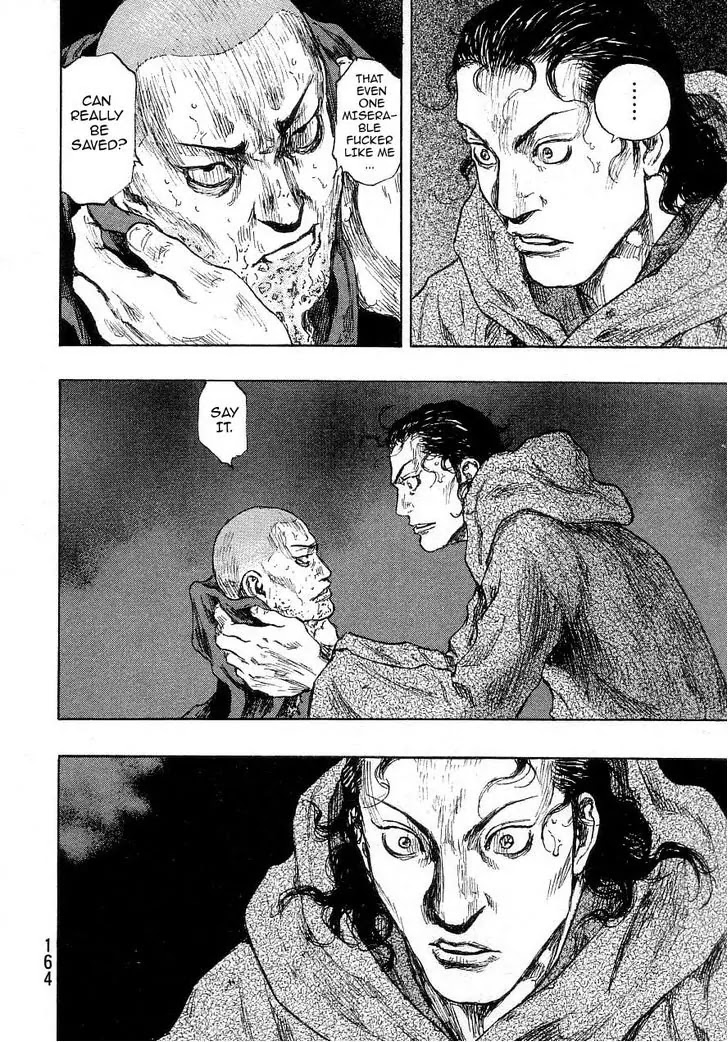 Shamo Chapter 27.70 page 18 - Vol.27 Chapter 70: Black vs. White (11)