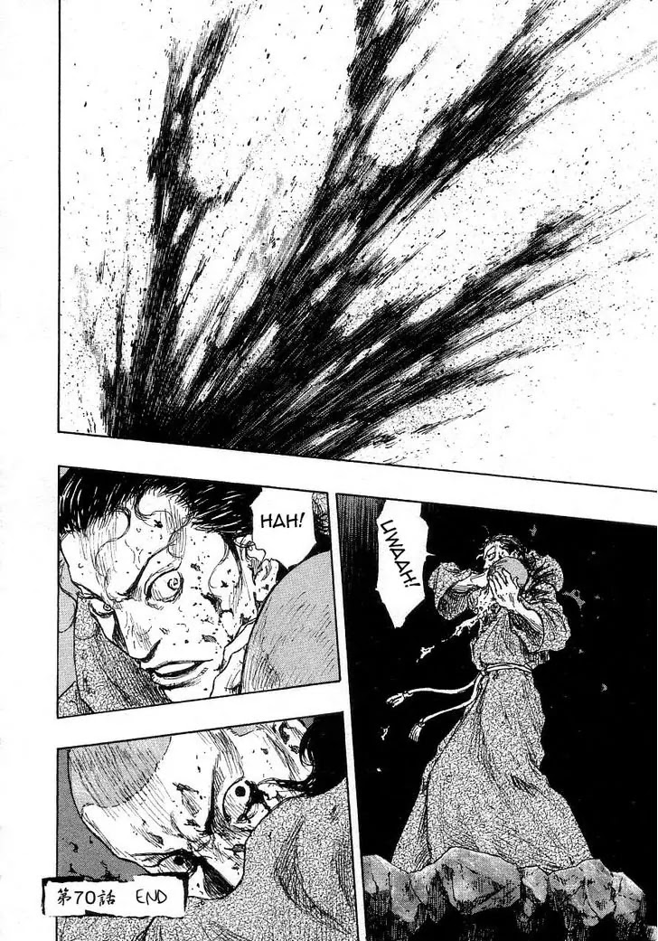 Shamo Chapter 27.70 page 21 - Vol.27 Chapter 70: Black vs. White (11)