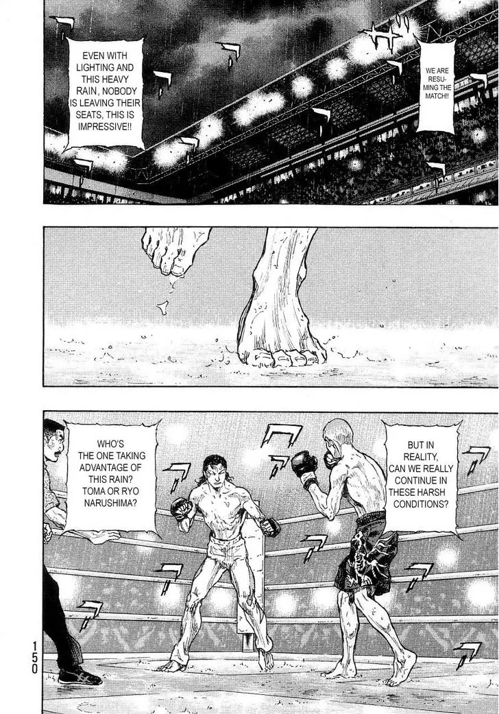 Shamo Chapter 27.70 page 4 - Vol.27 Chapter 70: Black vs. White (11)