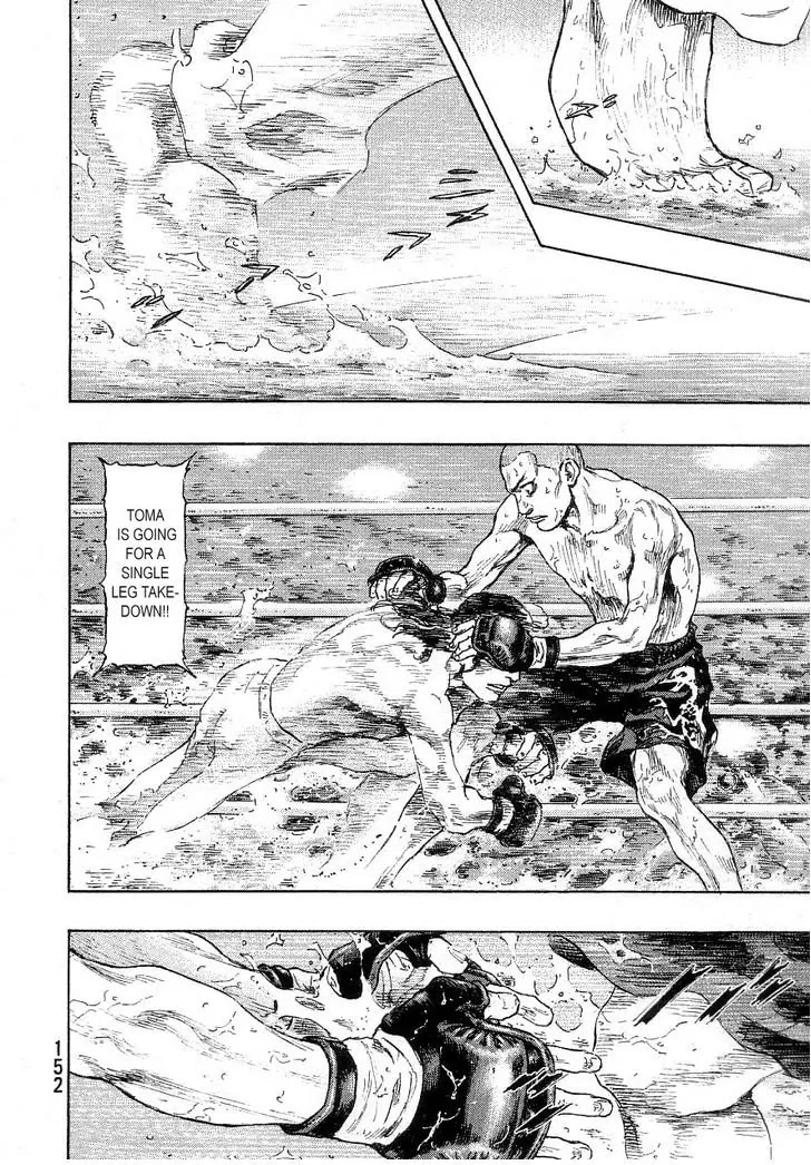 Shamo Chapter 27.70 page 6 - Vol.27 Chapter 70: Black vs. White (11)