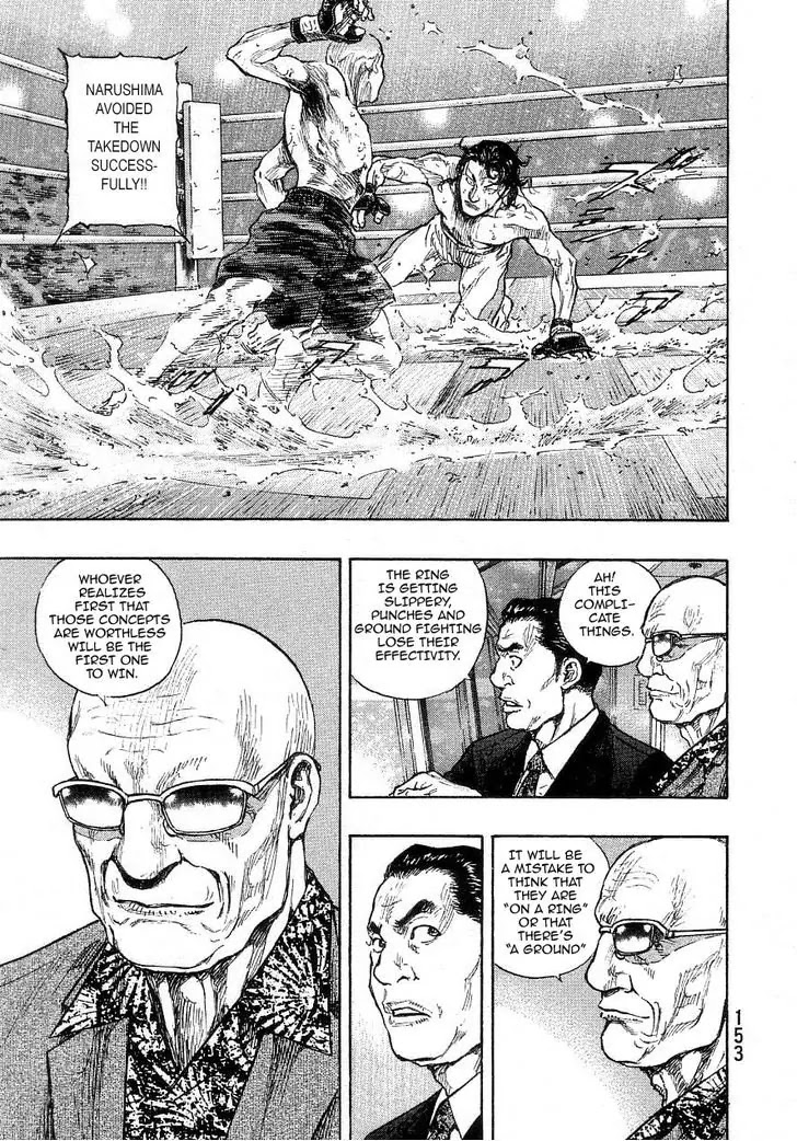 Shamo Chapter 27.70 page 7 - Vol.27 Chapter 70: Black vs. White (11)