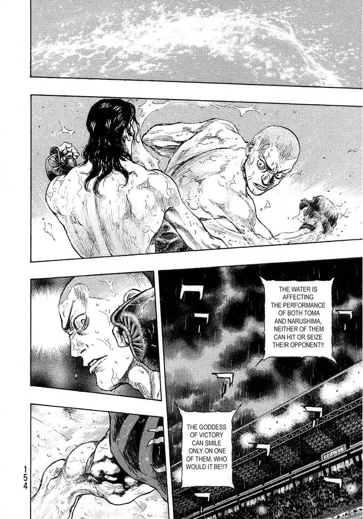 Shamo Chapter 27.70 page 8 - Vol.27 Chapter 70: Black vs. White (11)