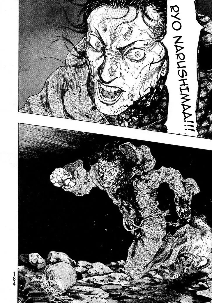 Shamo Vol.27 Chapter 71 page 17 - Vol.27 Chapter 71: Black vs. White (12)