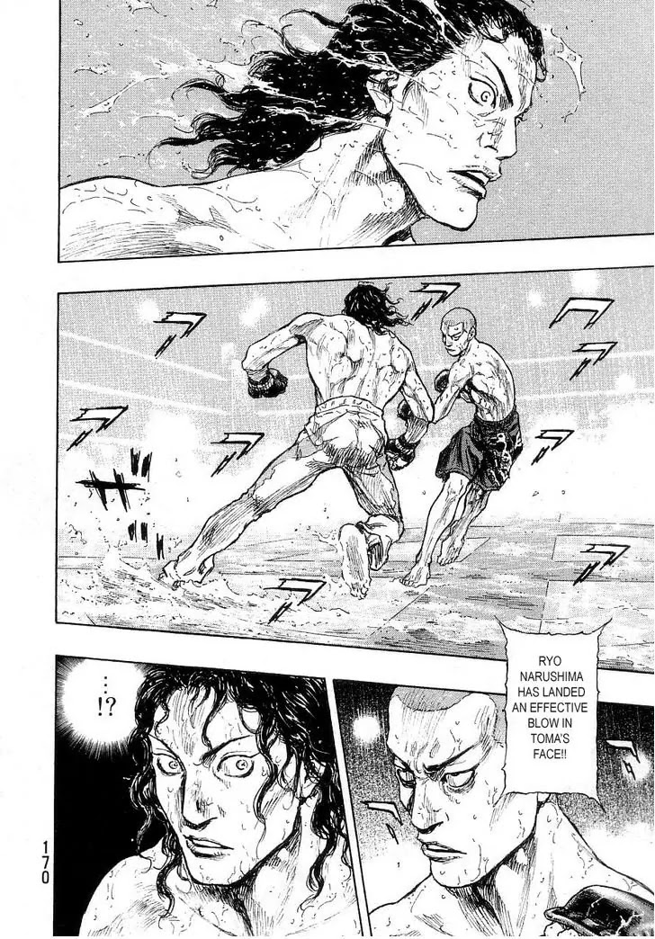 Shamo Vol.27 Chapter 71 page 4 - Vol.27 Chapter 71: Black vs. White (12)