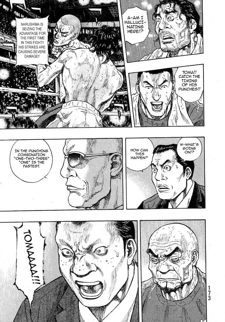 Shamo Vol.27 Chapter 71 page 7 - Vol.27 Chapter 71: Black vs. White (12)