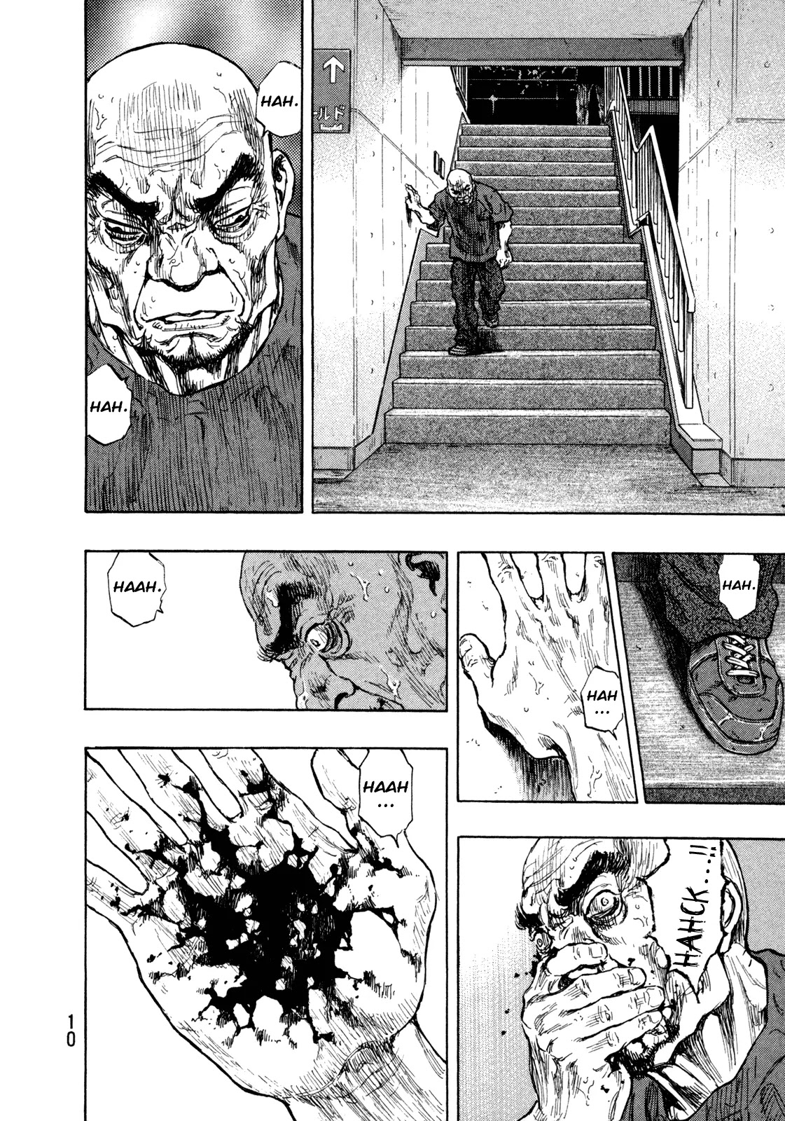 Shamo Vol.28 Chapter 72 page 11 - Vol.28 Chapter 72: Black vs. White (13)