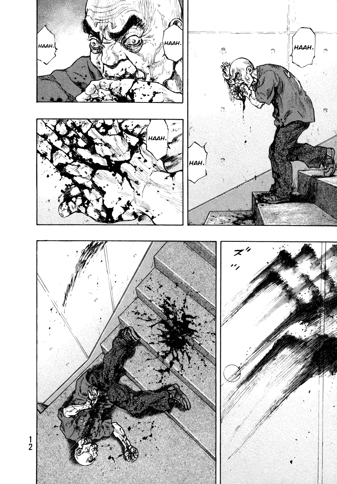 Shamo Vol.28 Chapter 72 page 13 - Vol.28 Chapter 72: Black vs. White (13)