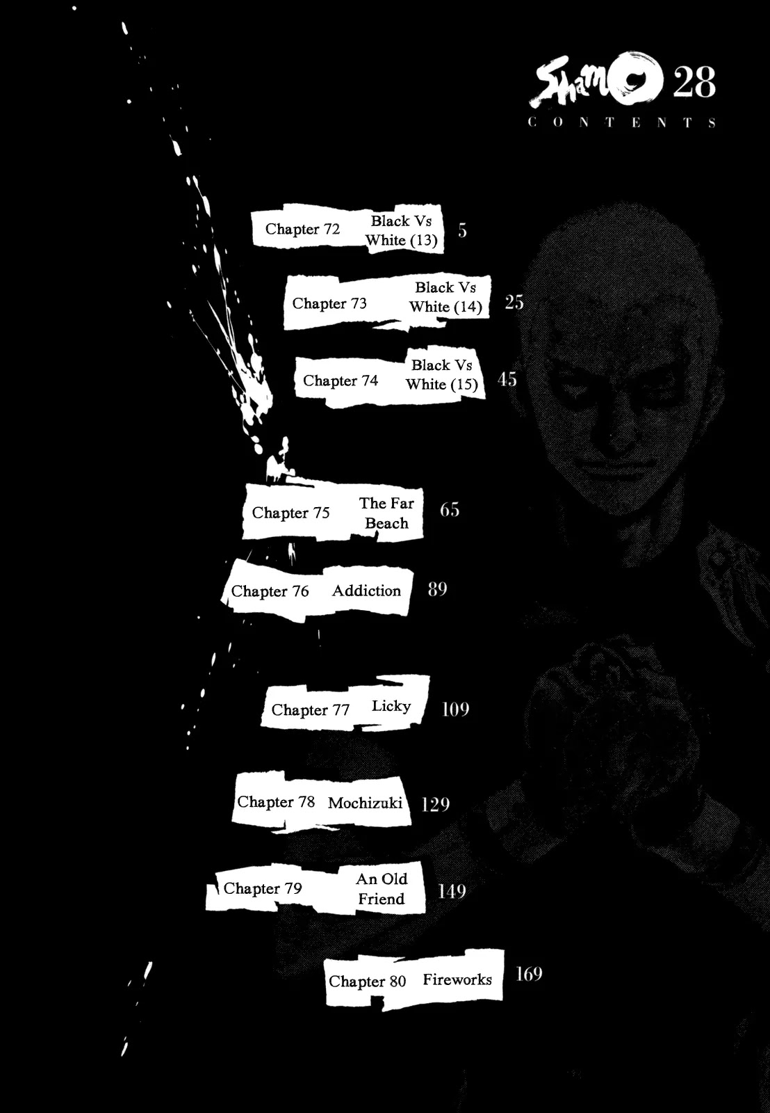 Shamo Vol.28 Chapter 72 page 5 - Vol.28 Chapter 72: Black vs. White (13)