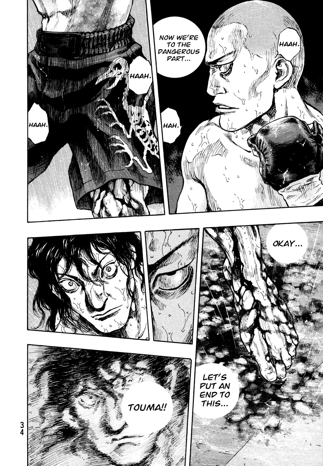 Shamo Chapter 28.73 page 10 - Vol.28 Chapter 73: Black vs. White (14)