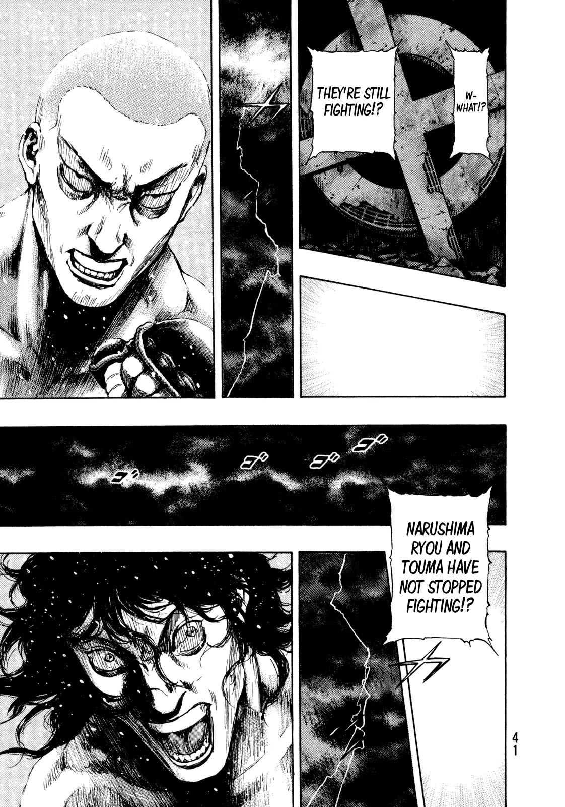 Shamo Chapter 28.73 page 17 - Vol.28 Chapter 73: Black vs. White (14)