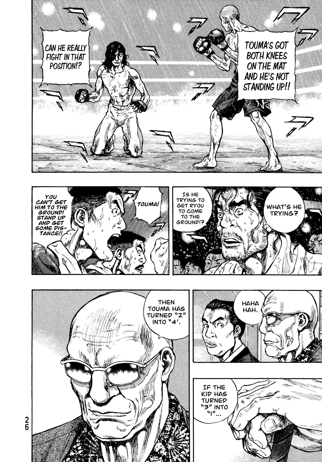 Shamo Chapter 28.73 page 2 - Vol.28 Chapter 73: Black vs. White (14)