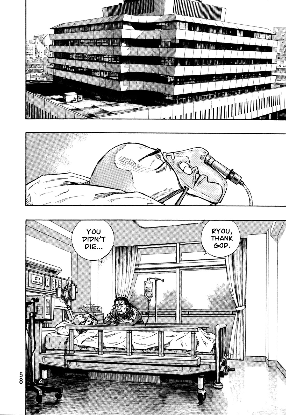 Shamo Chapter 28.74 page 12 - Vol.28 Chapter 74: Black vs. White (15)