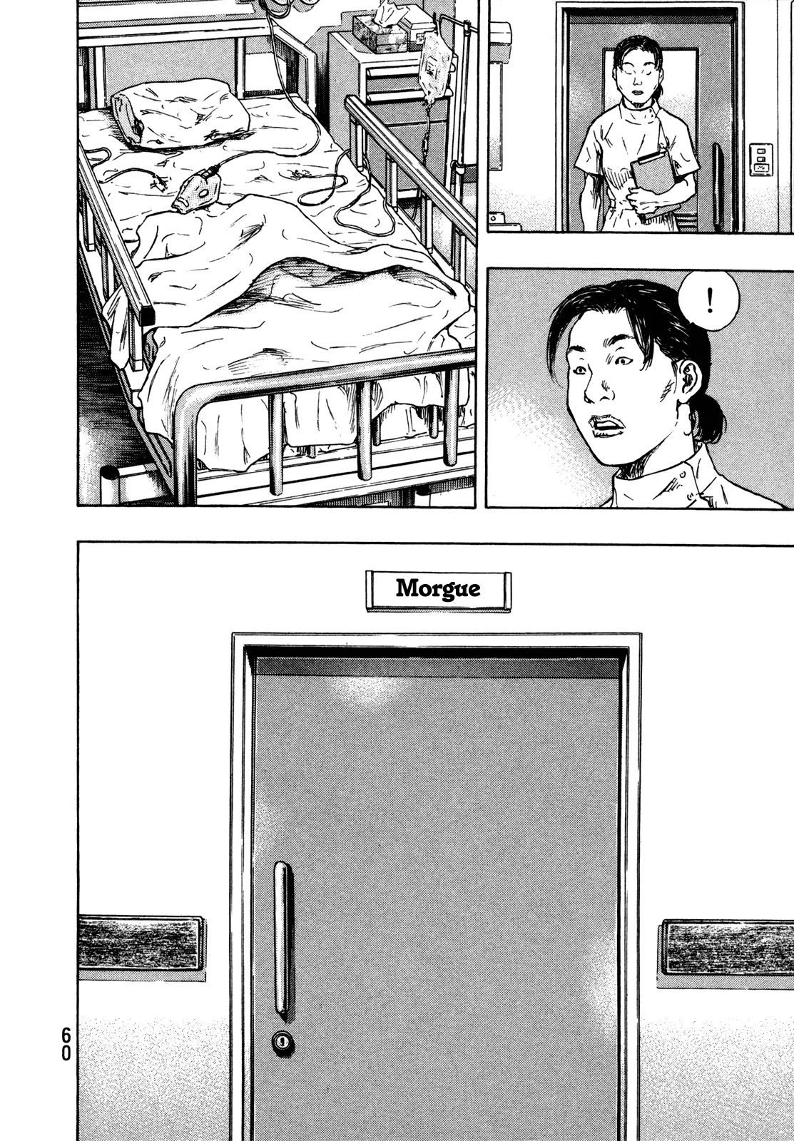 Shamo Chapter 28.74 page 14 - Vol.28 Chapter 74: Black vs. White (15)