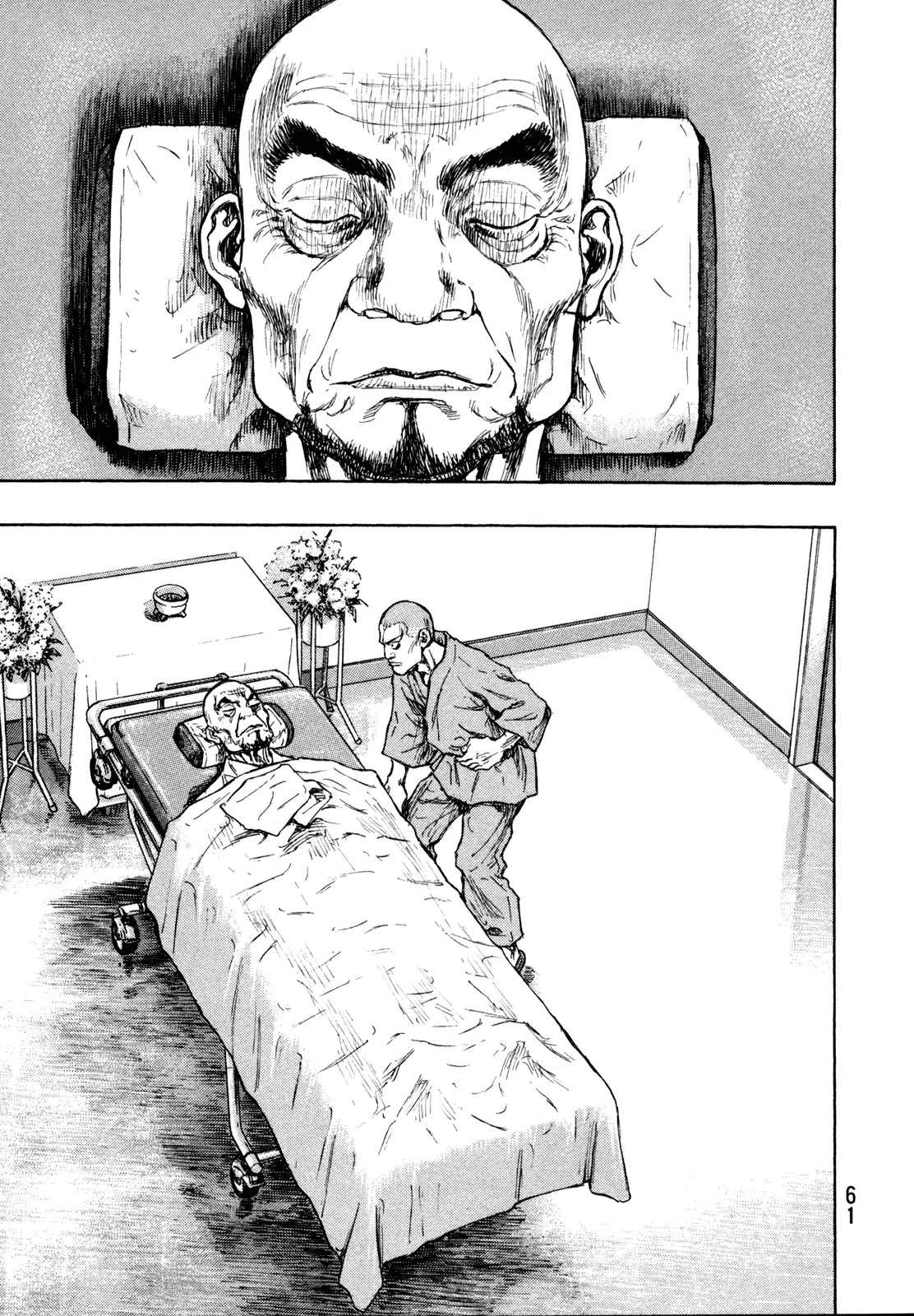 Shamo Chapter 28.74 page 15 - Vol.28 Chapter 74: Black vs. White (15)