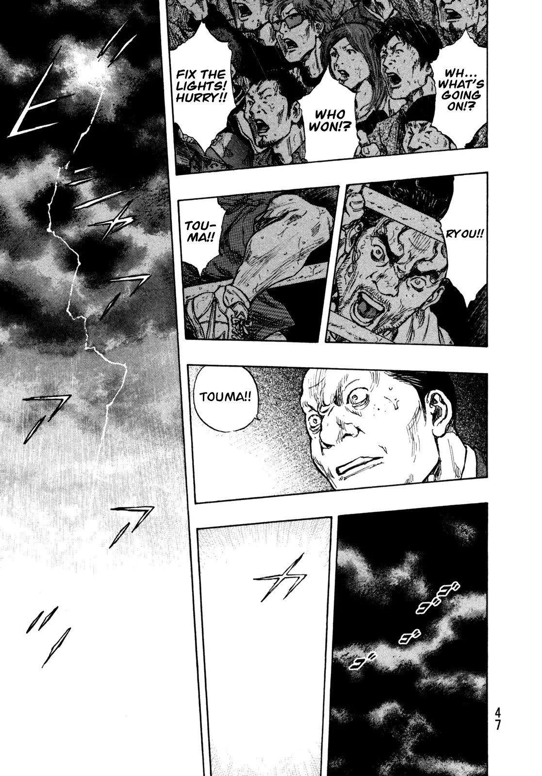 Shamo Chapter 28.74 page 3 - Vol.28 Chapter 74: Black vs. White (15)