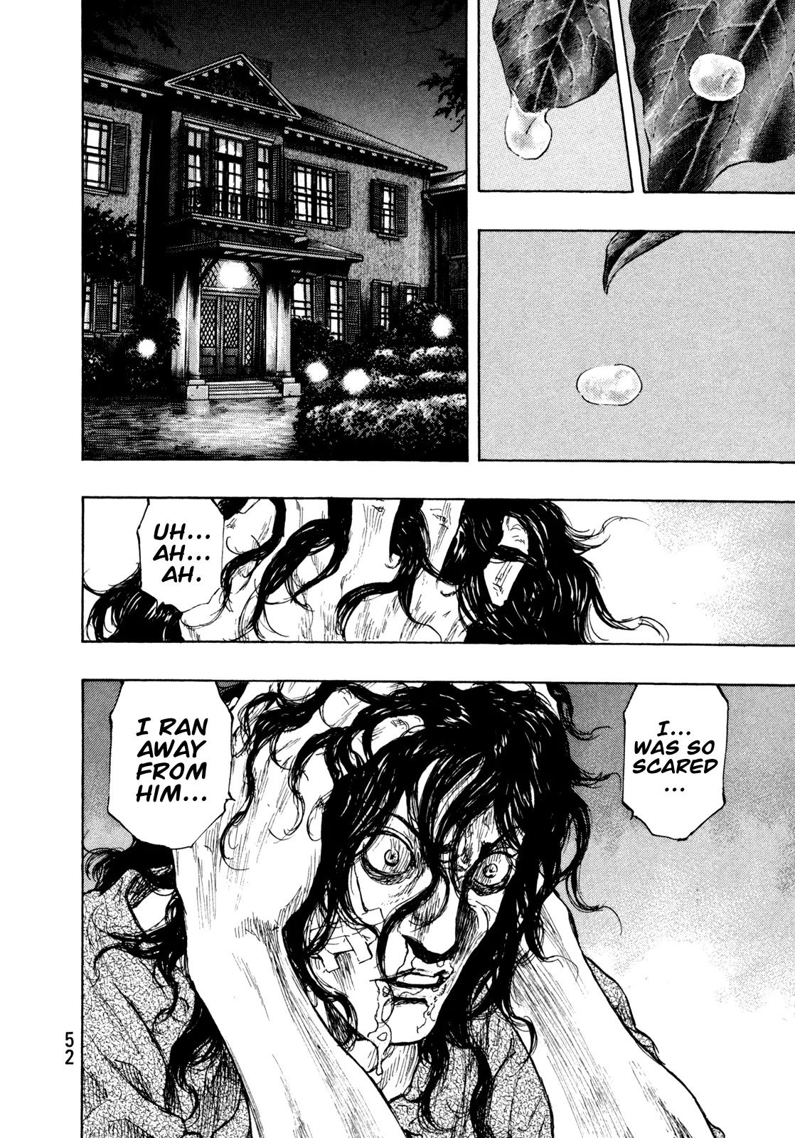 Shamo Chapter 28.74 page 7 - Vol.28 Chapter 74: Black vs. White (15)
