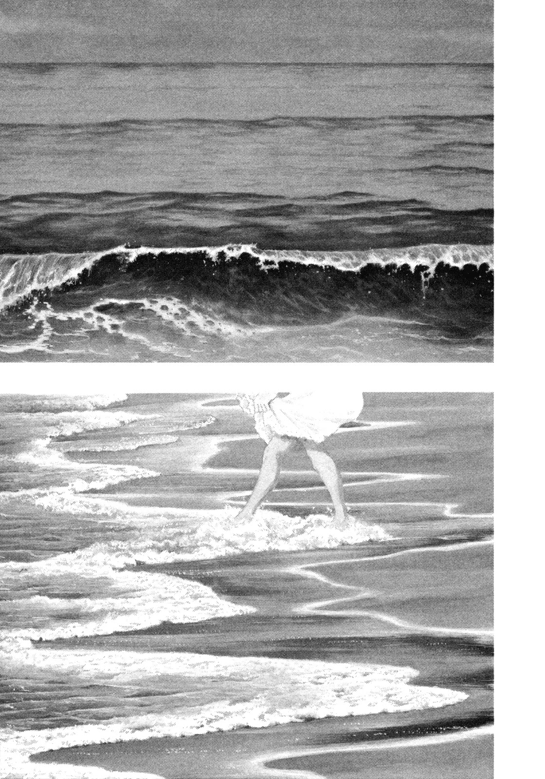 Shamo Chapter 28.75 page 1 - Vol.28 Chapter 75: The Far Beach