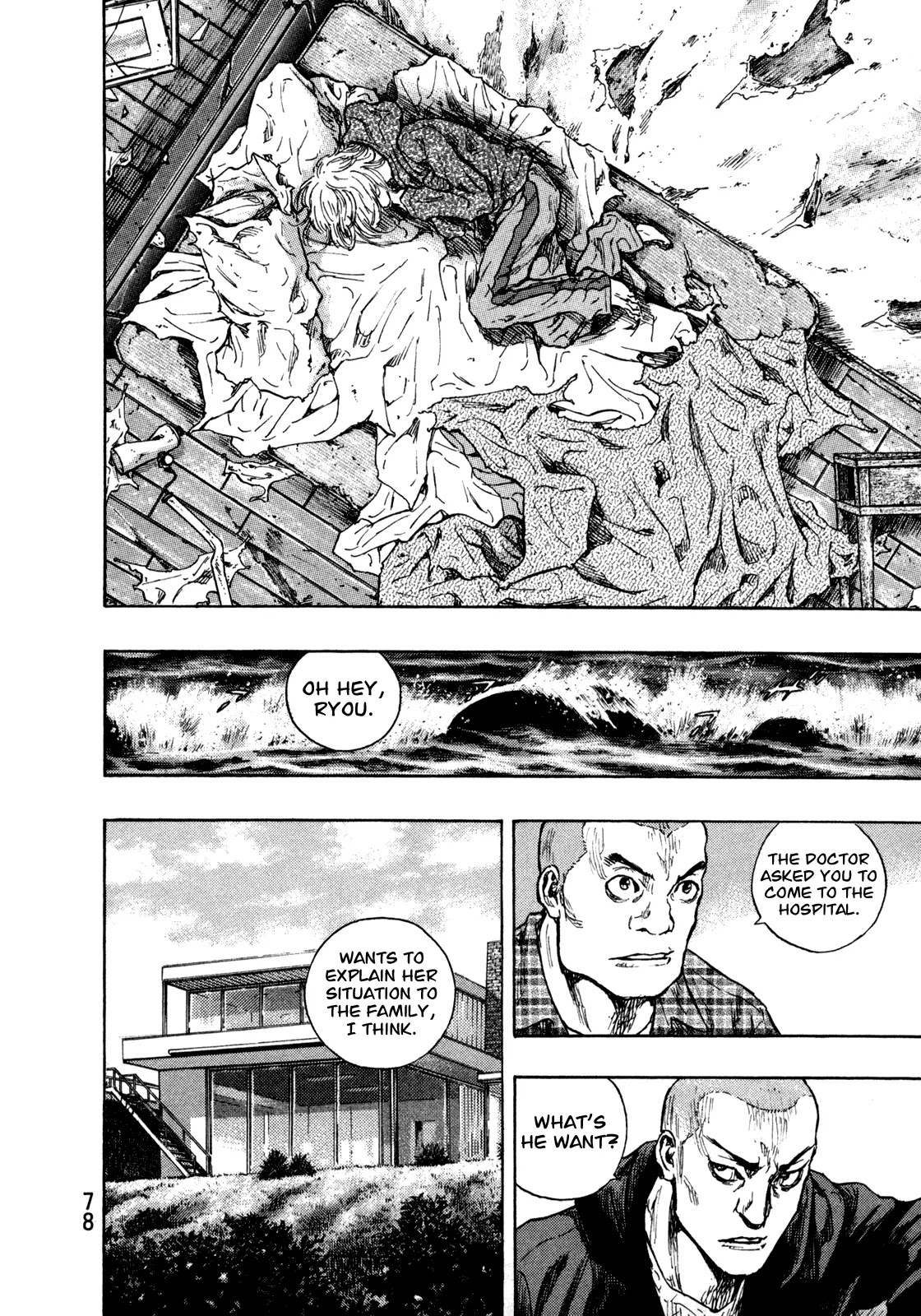 Shamo Chapter 28.75 page 13 - Vol.28 Chapter 75: The Far Beach