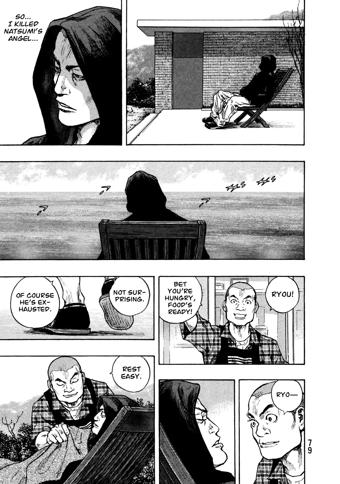 Shamo Chapter 28.75 page 14 - Vol.28 Chapter 75: The Far Beach